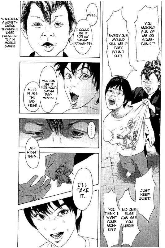 Page 11 Chapter 26 Bokutachi ga Yarimashita