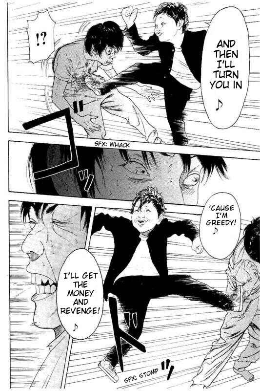 Page 12 Chapter 26 Bokutachi ga Yarimashita
