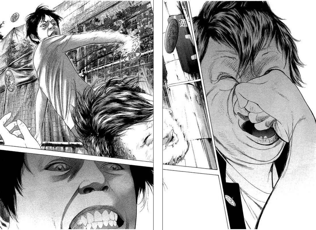 Page 14 Chapter 26 Bokutachi ga Yarimashita