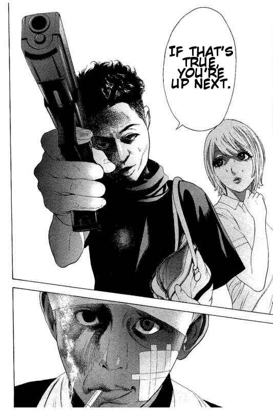 Page 6 Chapter 26 Bokutachi ga Yarimashita