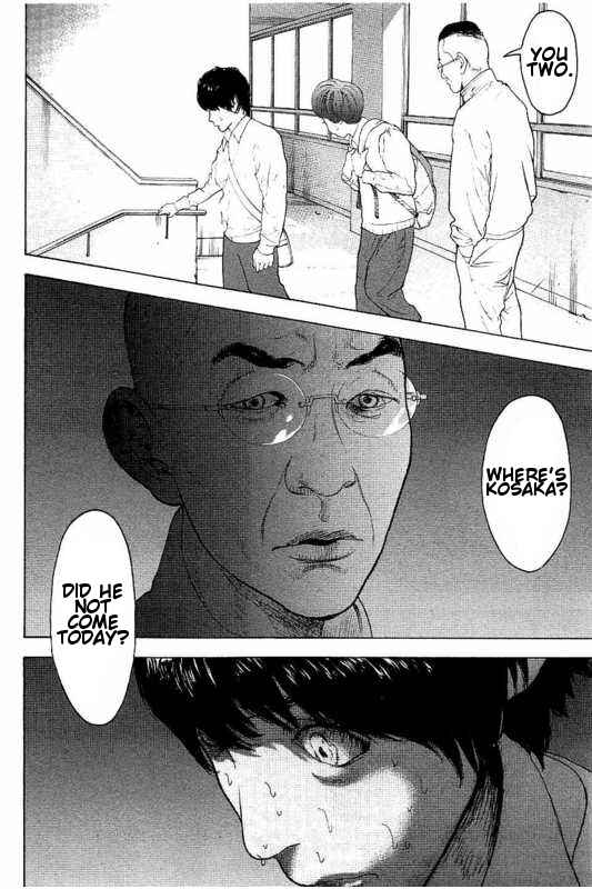 Page 10 Chapter 14 Bokutachi ga Yarimashita