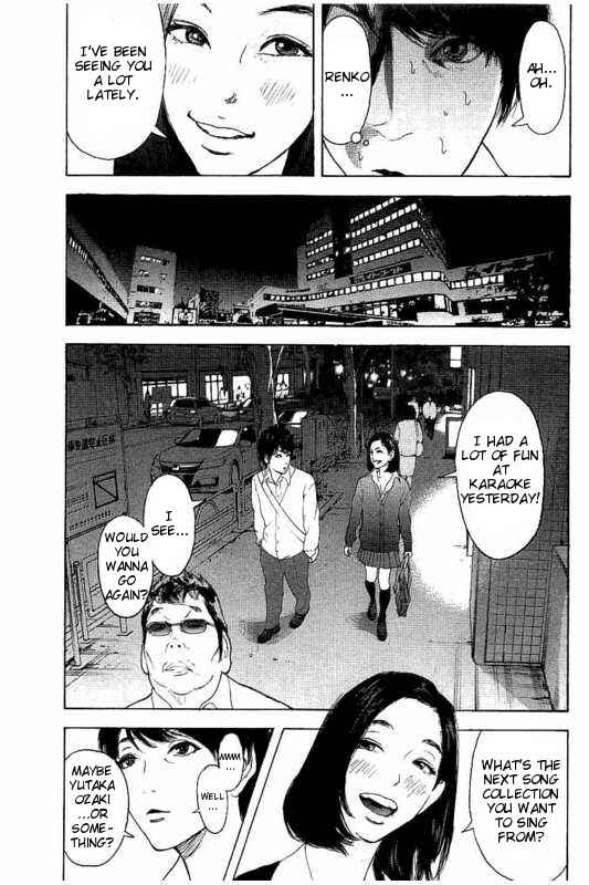 Page 15 Chapter 14 Bokutachi ga Yarimashita