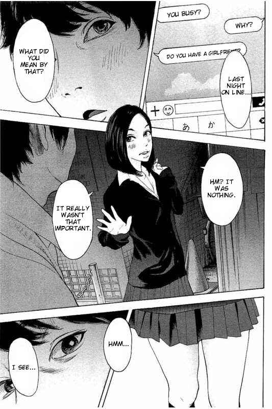 Page 17 Chapter 14 Bokutachi ga Yarimashita