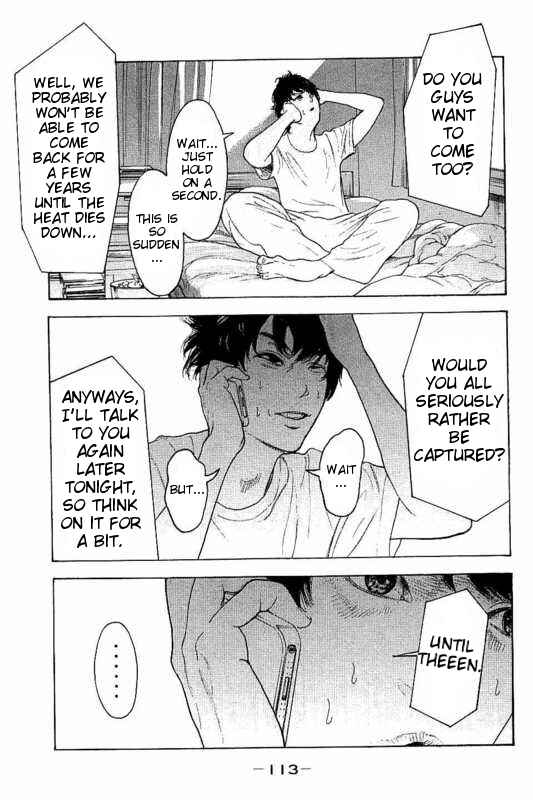 Page 3 Chapter 14 Bokutachi ga Yarimashita