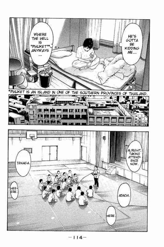 Page 4 Chapter 14 Bokutachi ga Yarimashita
