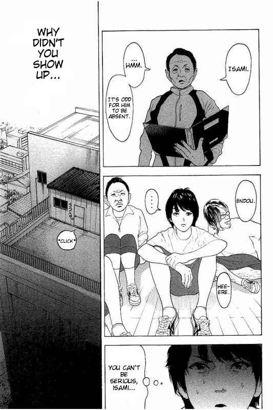 Page 5 Chapter 14 Bokutachi ga Yarimashita