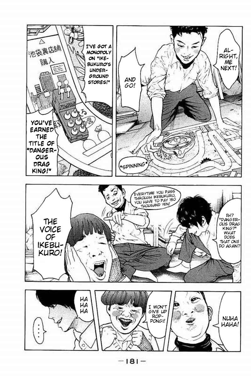 Page 13 Chapter 67 Bokutachi ga Yarimashita