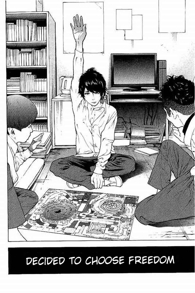 Page 20 Chapter 67 Bokutachi ga Yarimashita