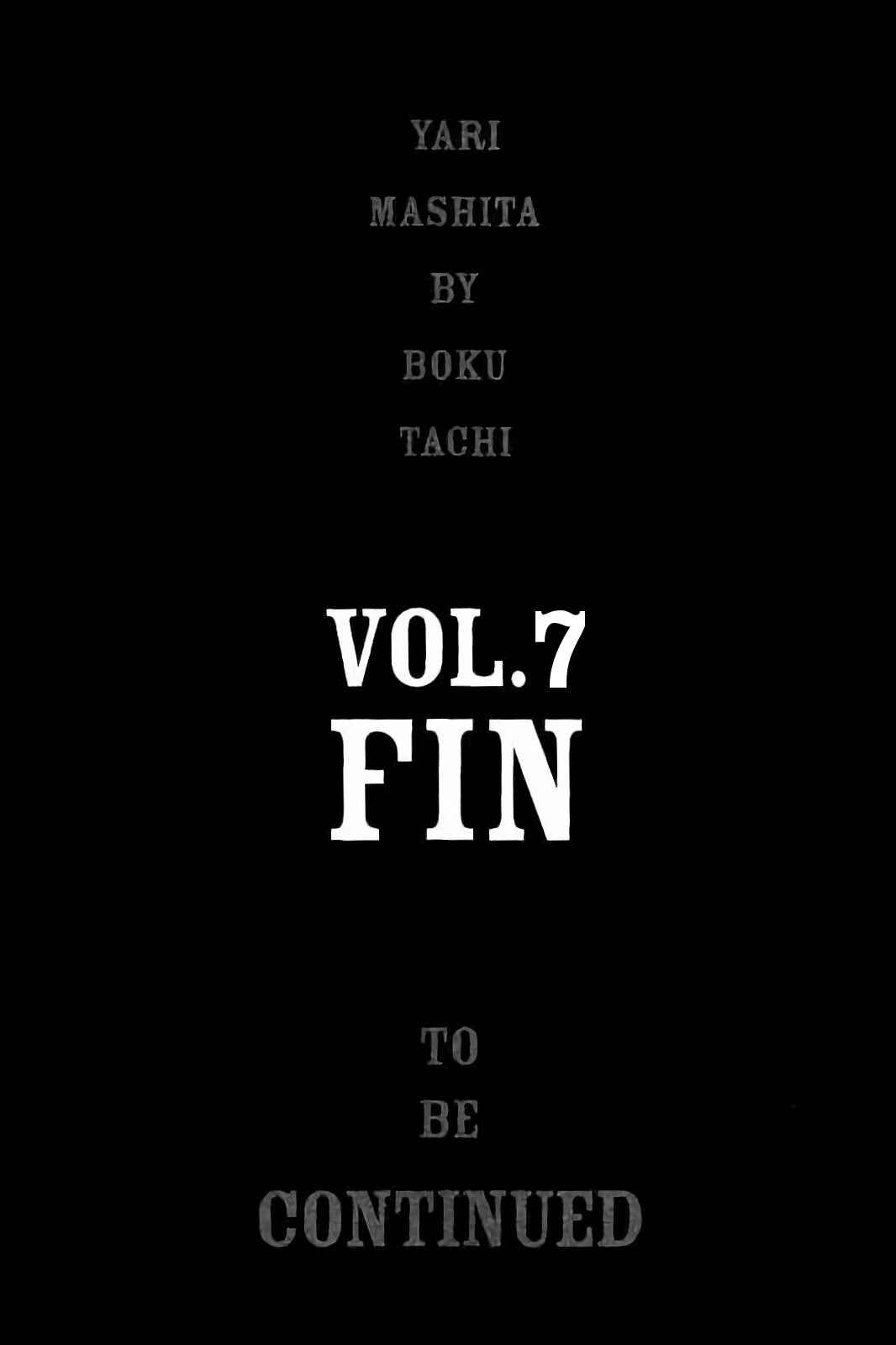 Page 21 Chapter 67 Bokutachi ga Yarimashita