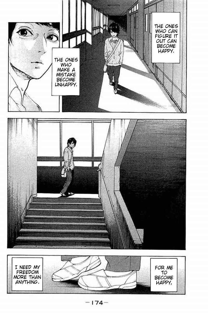 Page 6 Chapter 67 Bokutachi ga Yarimashita