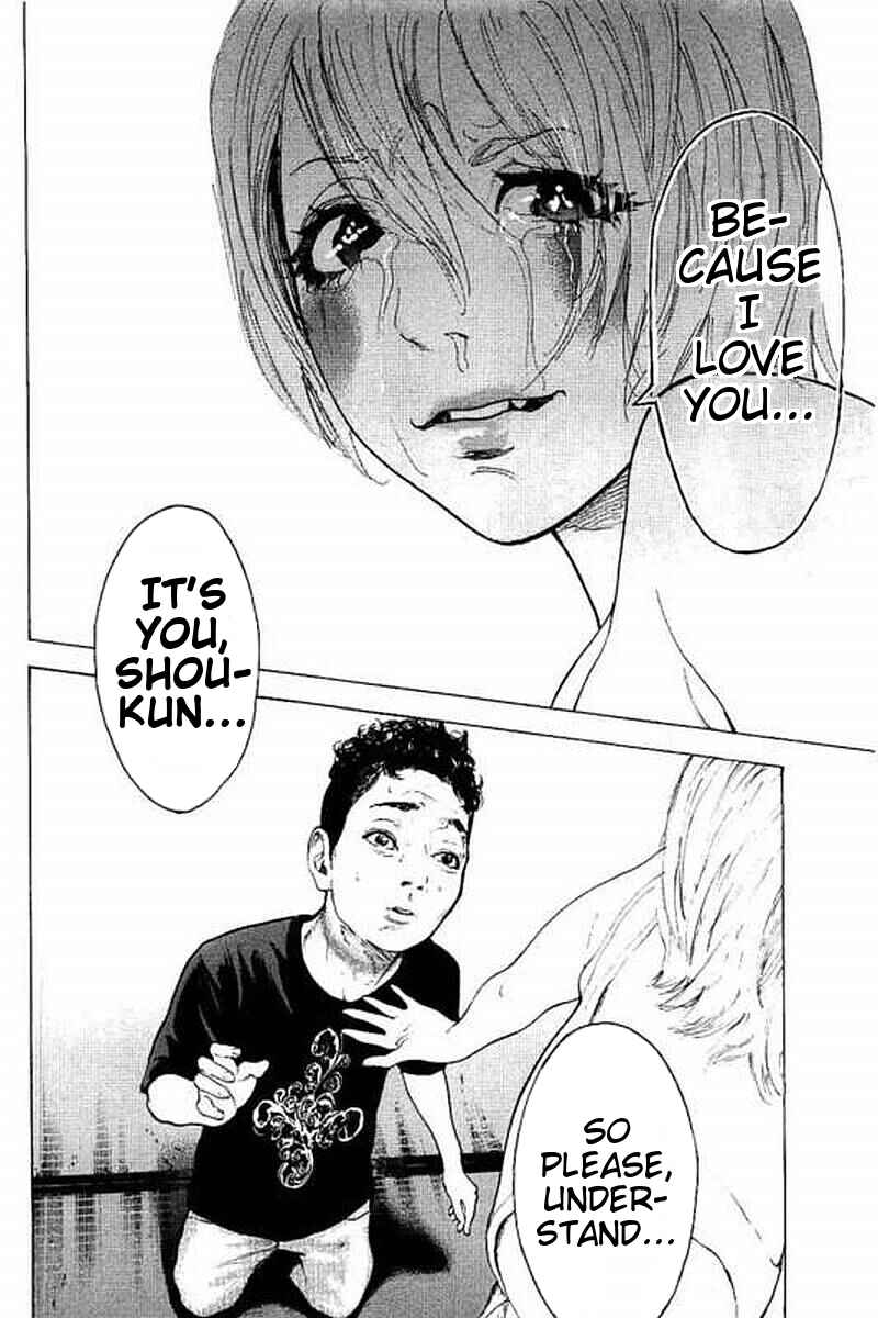 Page 14 Chapter 62 Bokutachi ga Yarimashita
