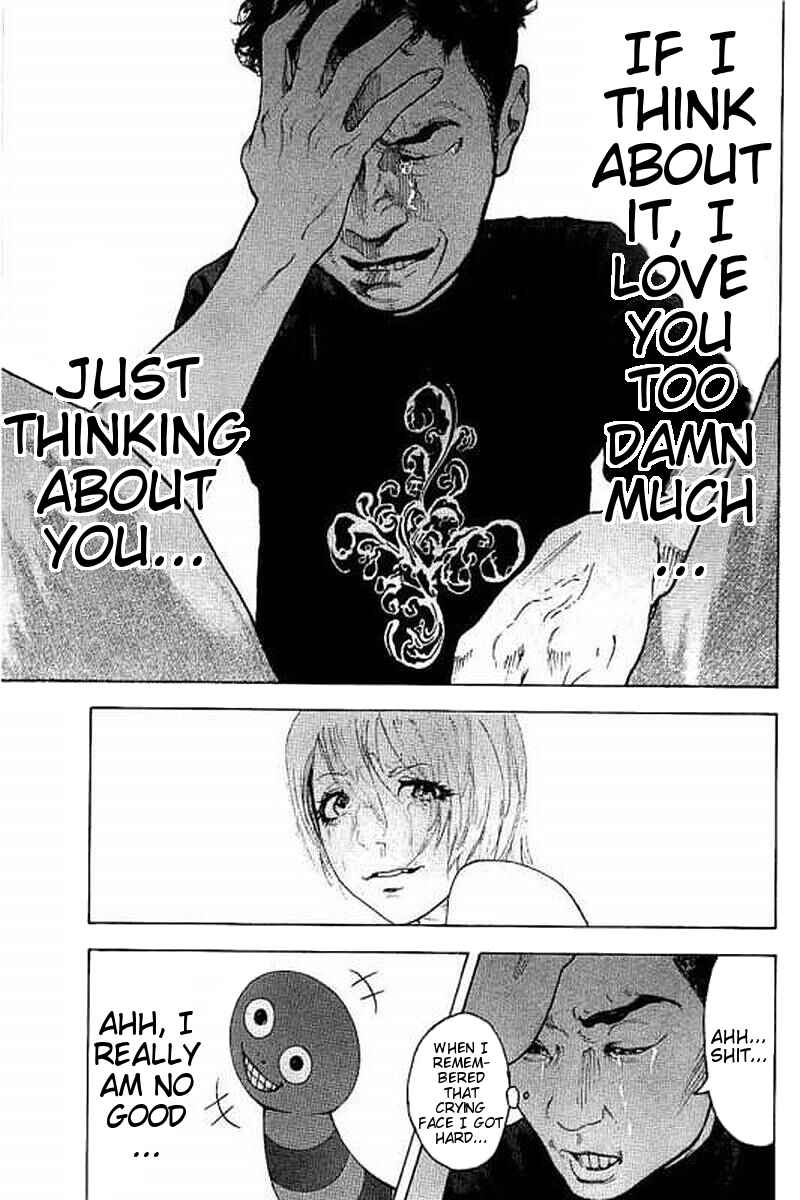 Page 17 Chapter 62 Bokutachi ga Yarimashita