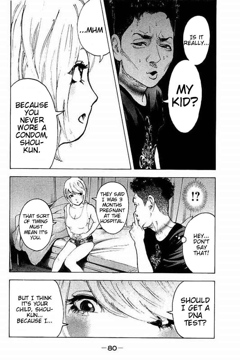 Page 4 Chapter 62 Bokutachi ga Yarimashita