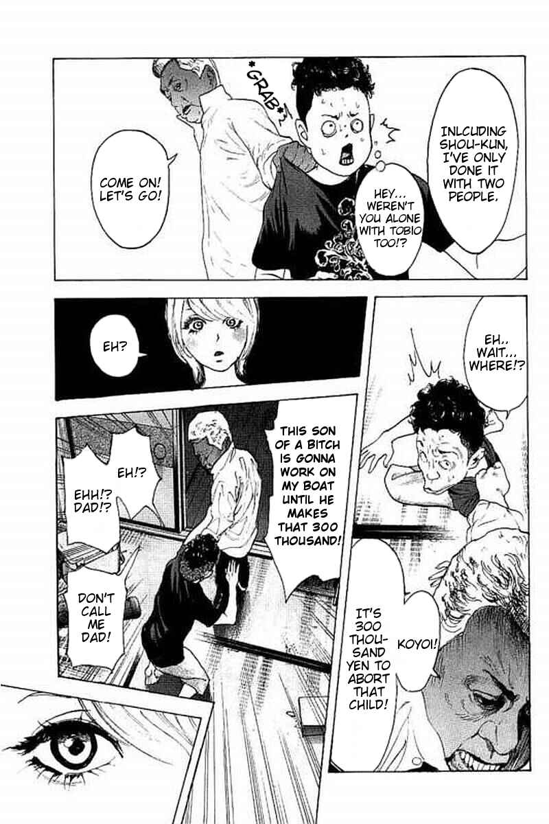 Page 5 Chapter 62 Bokutachi ga Yarimashita
