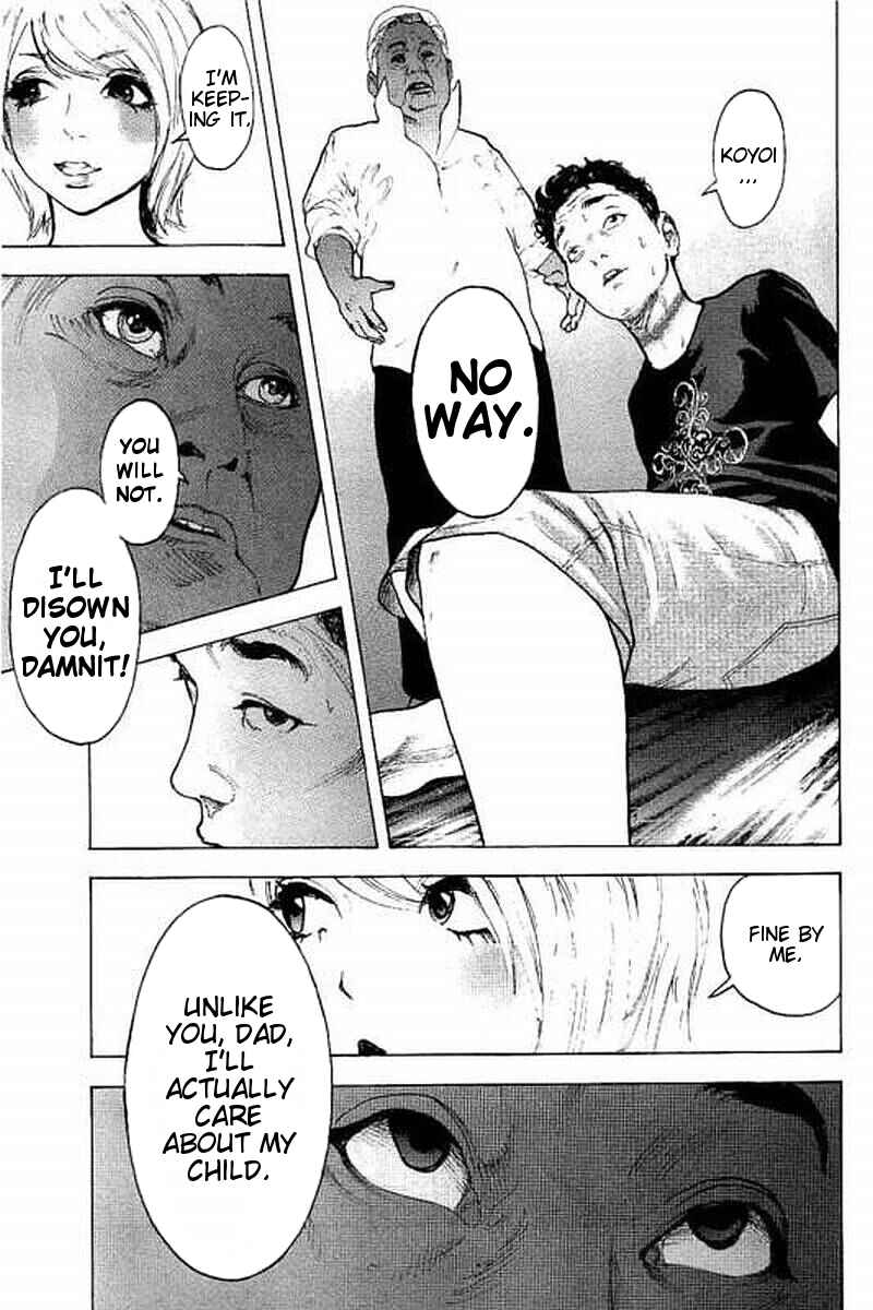 Page 7 Chapter 62 Bokutachi ga Yarimashita