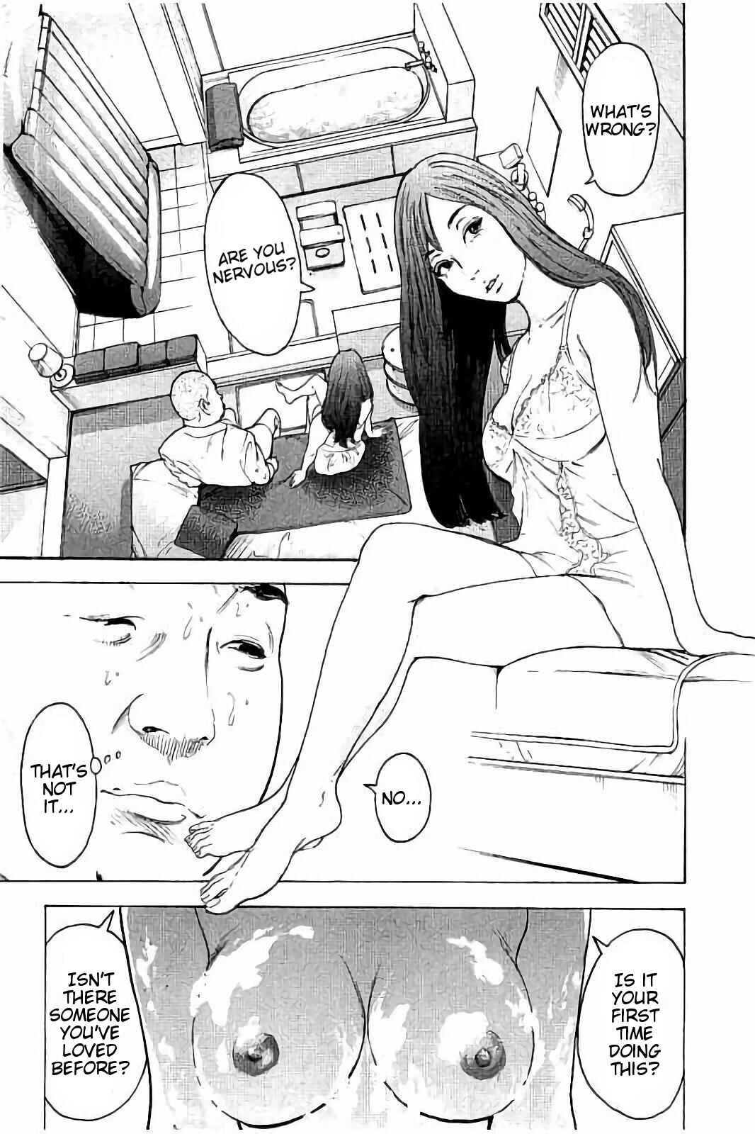 Page 19 Chapter 48 Bokutachi ga Yarimashita