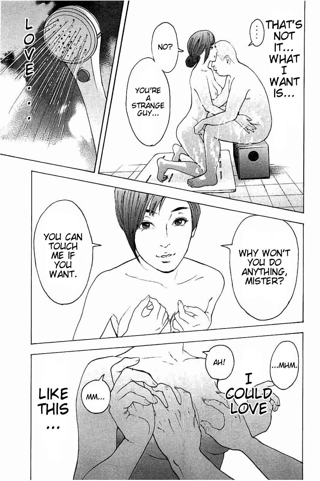 Page 20 Chapter 48 Bokutachi ga Yarimashita