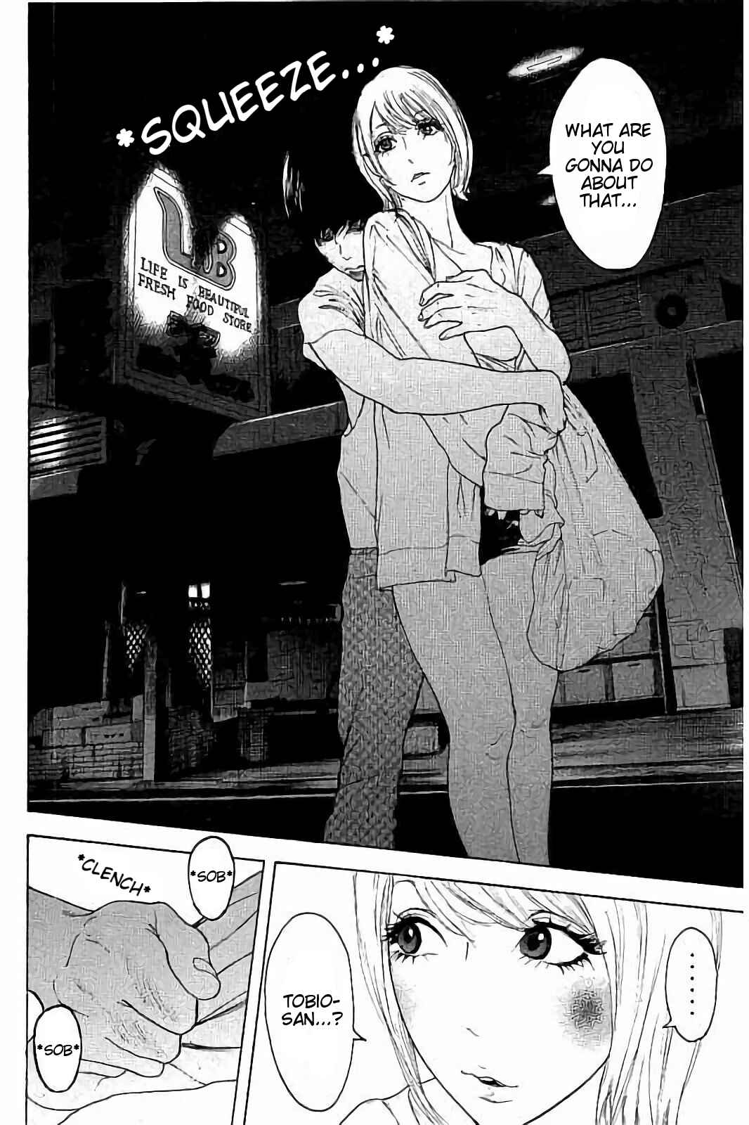 Page 14 Chapter 35 Bokutachi ga Yarimashita