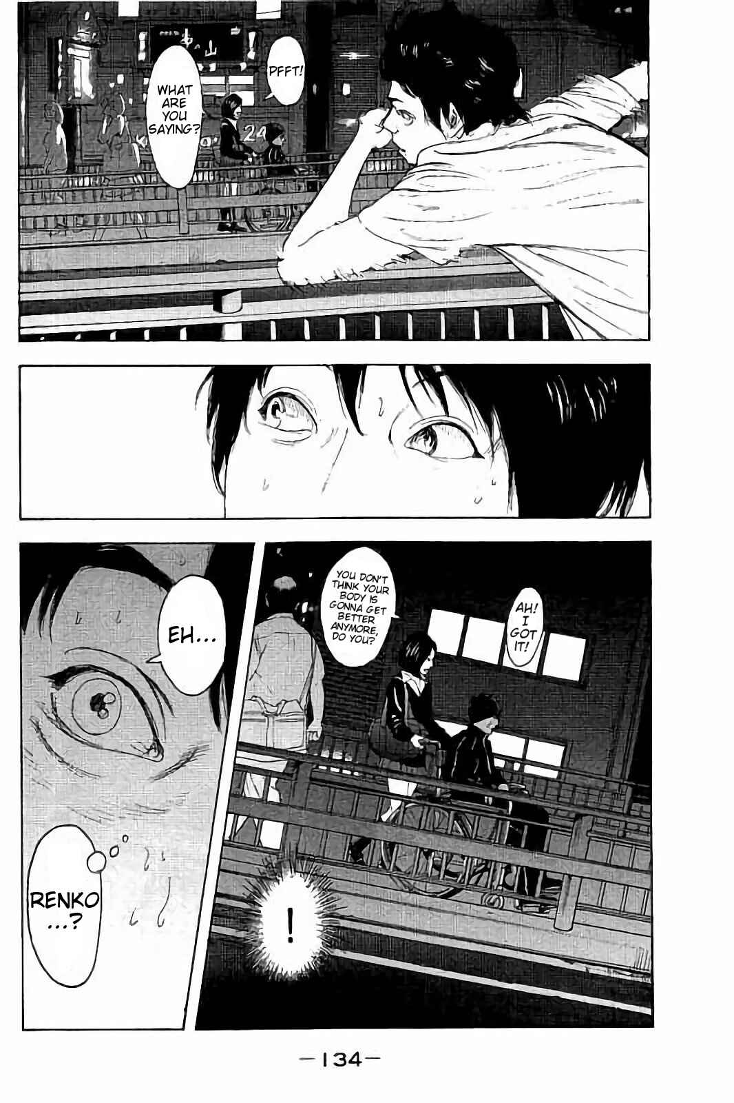 Page 4 Chapter 35 Bokutachi ga Yarimashita