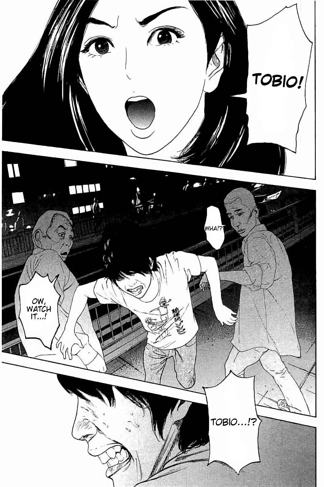 Page 7 Chapter 35 Bokutachi ga Yarimashita