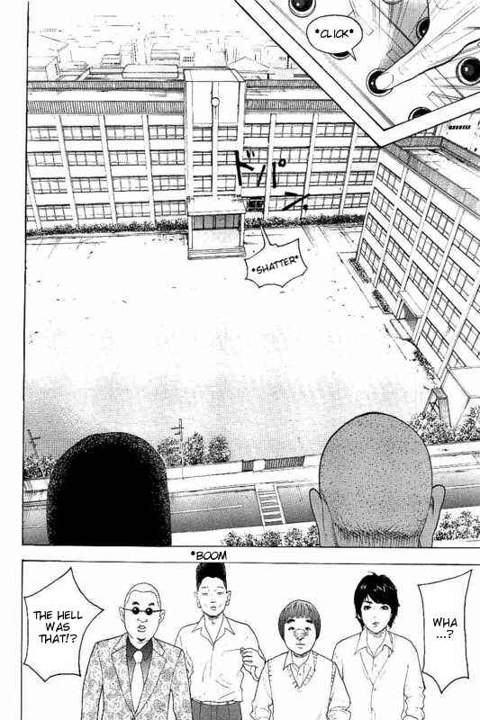 Page 11 Chapter 7 Bokutachi ga Yarimashita