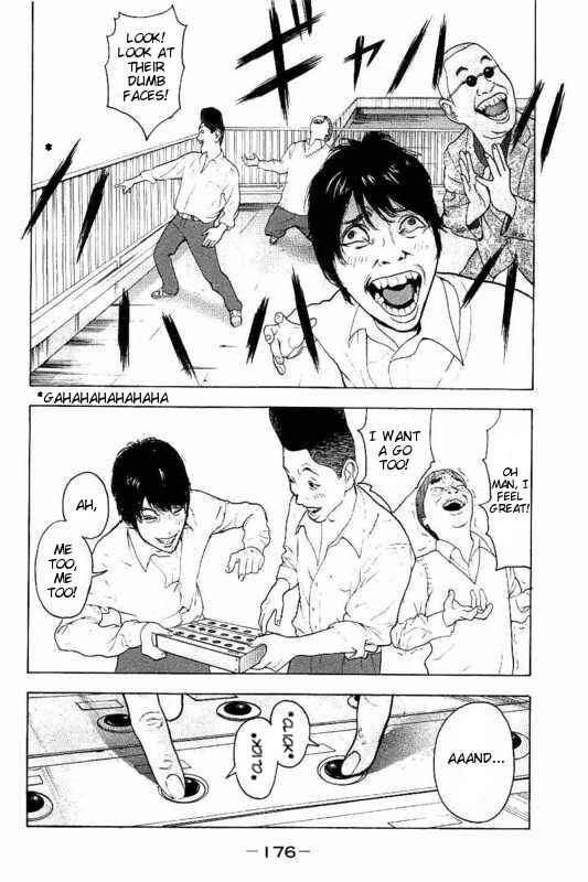 Page 13 Chapter 7 Bokutachi ga Yarimashita