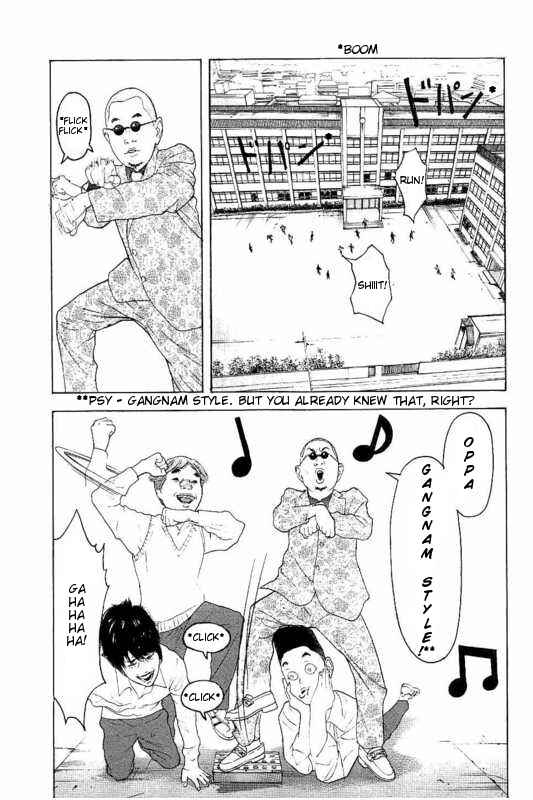 Page 16 Chapter 7 Bokutachi ga Yarimashita