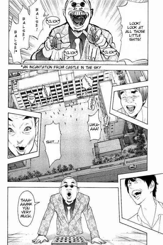 Page 17 Chapter 7 Bokutachi ga Yarimashita