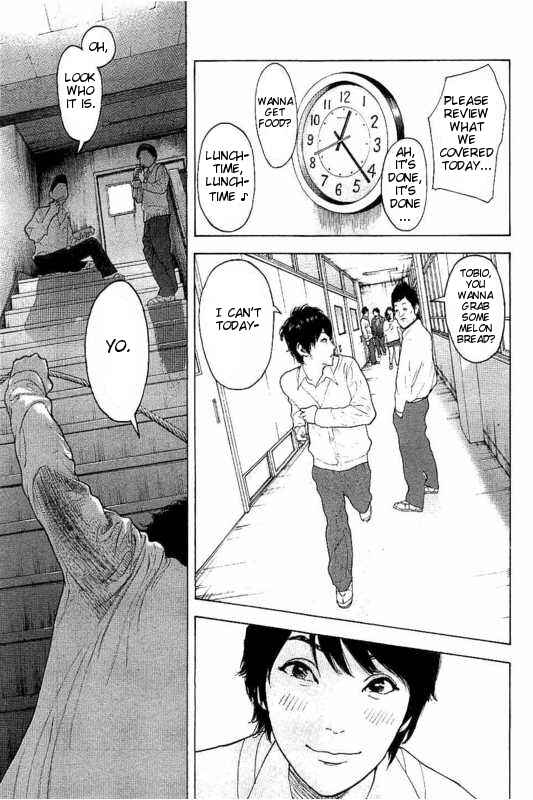Page 4 Chapter 7 Bokutachi ga Yarimashita
