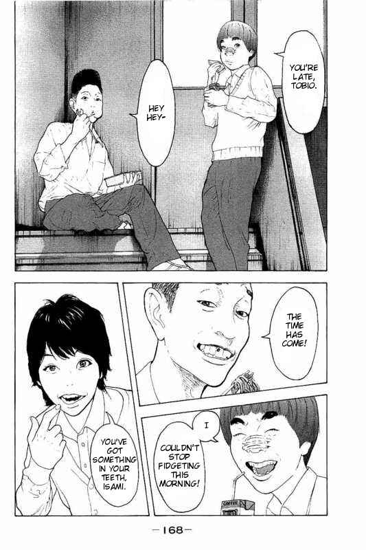Page 5 Chapter 7 Bokutachi ga Yarimashita