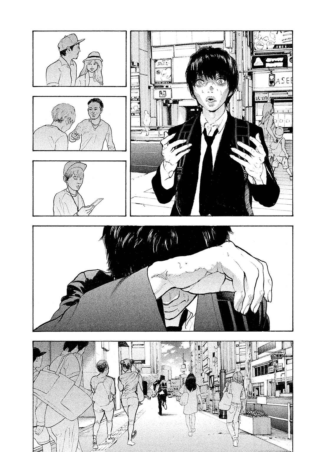 Page 19 Chapter 87 Bokutachi ga Yarimashita