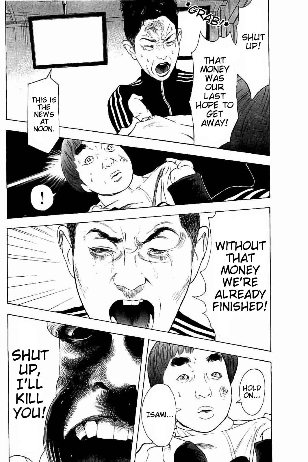 Page 10 Chapter 39 Bokutachi ga Yarimashita
