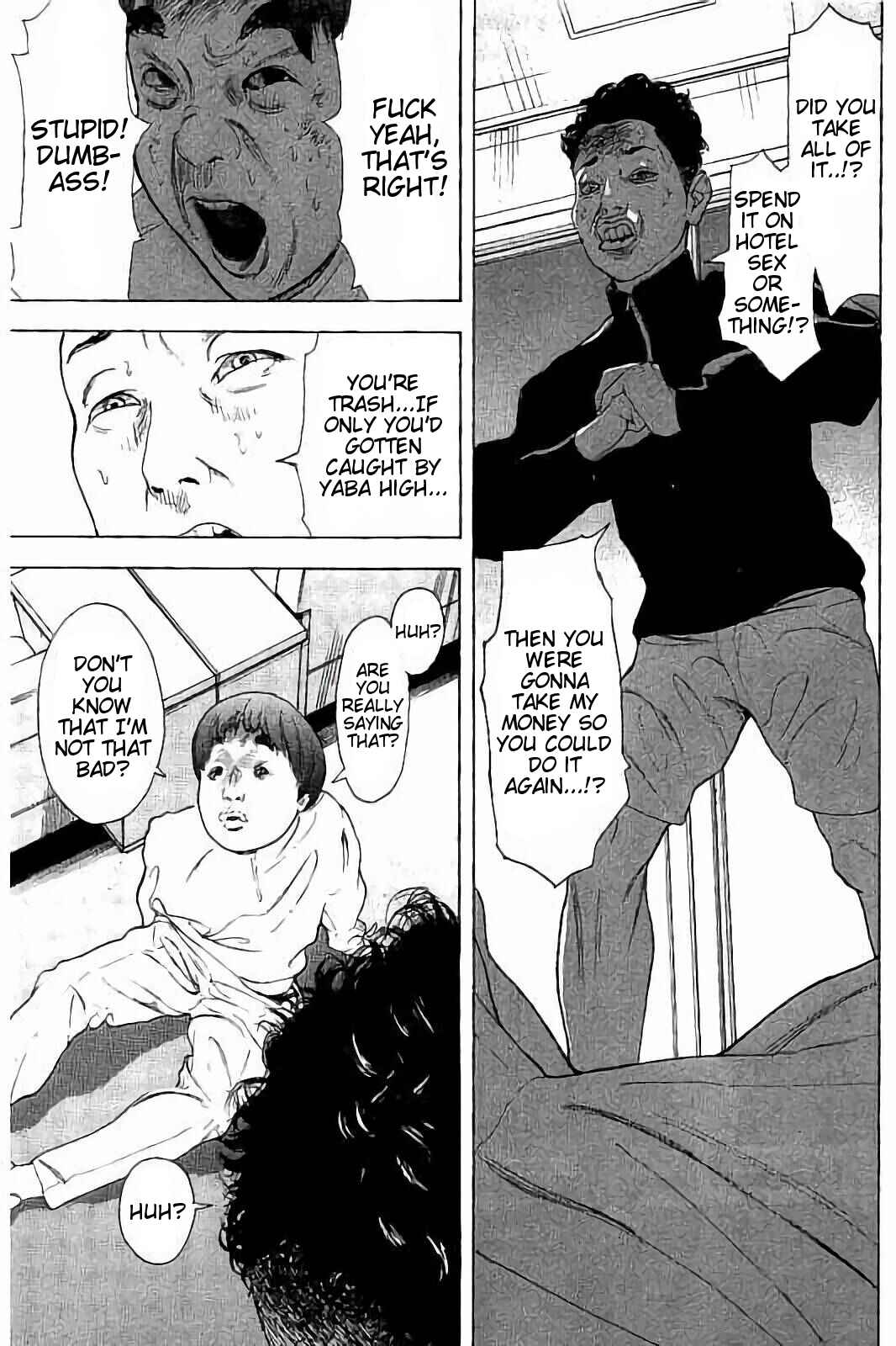 Page 7 Chapter 39 Bokutachi ga Yarimashita
