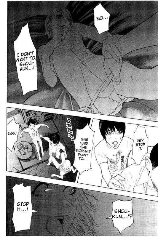 Page 13 Chapter 23 Bokutachi ga Yarimashita