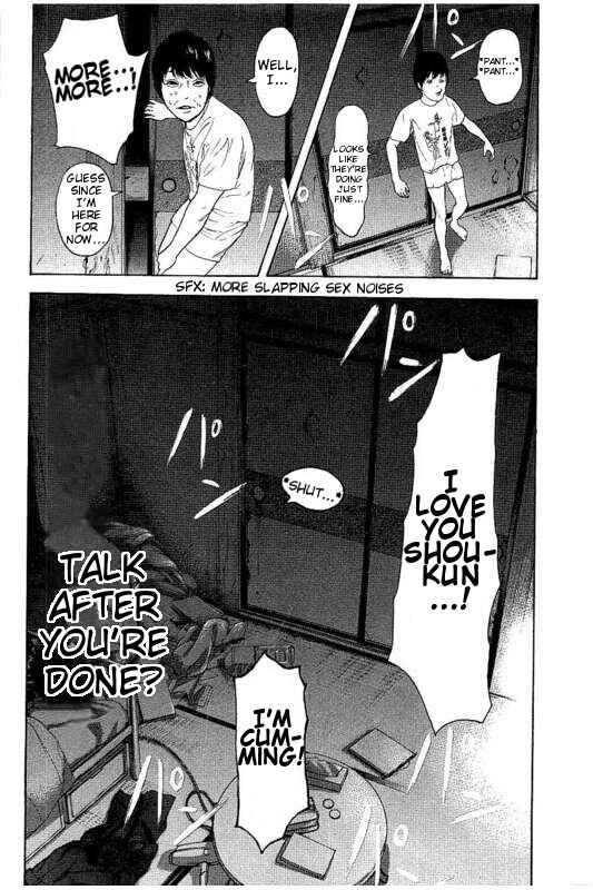 Page 16 Chapter 23 Bokutachi ga Yarimashita