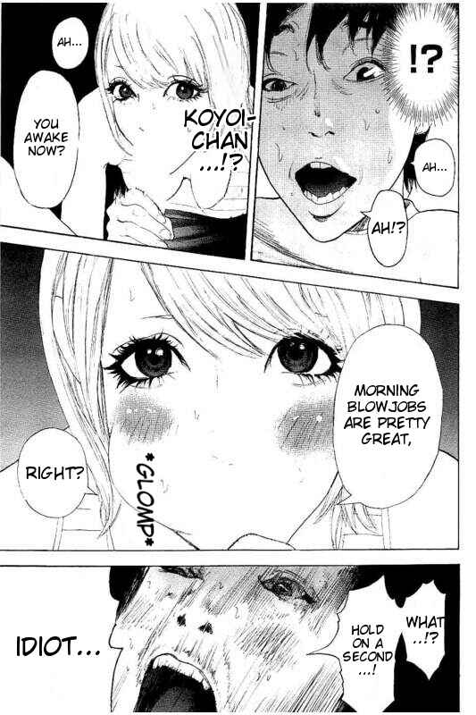 Page 5 Chapter 23 Bokutachi ga Yarimashita