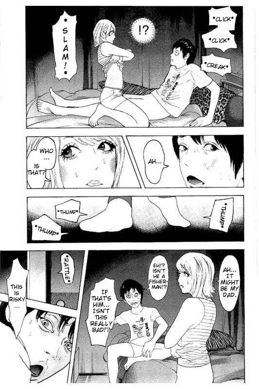 Page 9 Chapter 23 Bokutachi ga Yarimashita