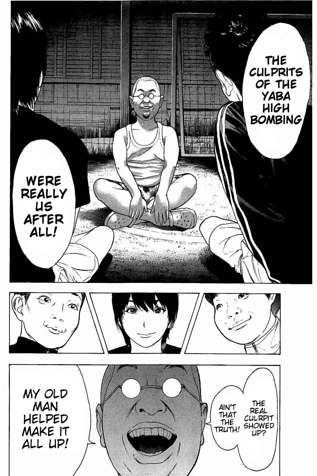 Page 16 Chapter 43 Bokutachi ga Yarimashita