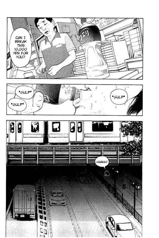 Page 10 Chapter 20 Bokutachi ga Yarimashita