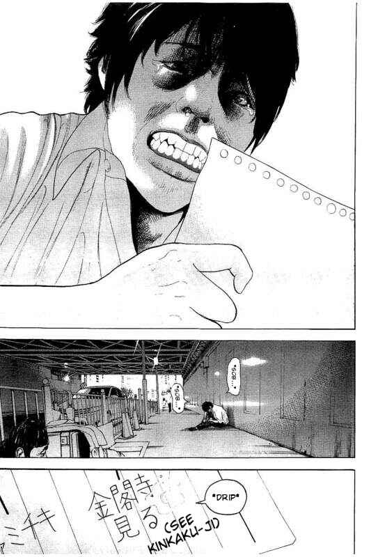 Page 13 Chapter 20 Bokutachi ga Yarimashita