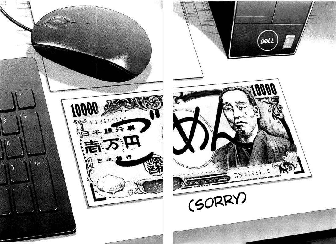 Page 3 Chapter 20 Bokutachi ga Yarimashita