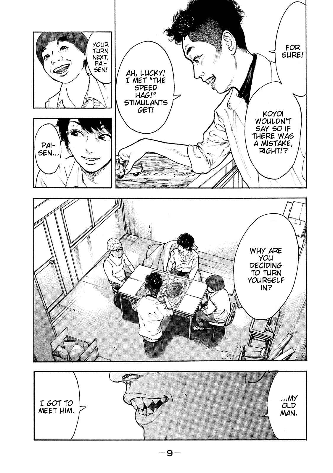 Page 11 Chapter 68 Bokutachi ga Yarimashita