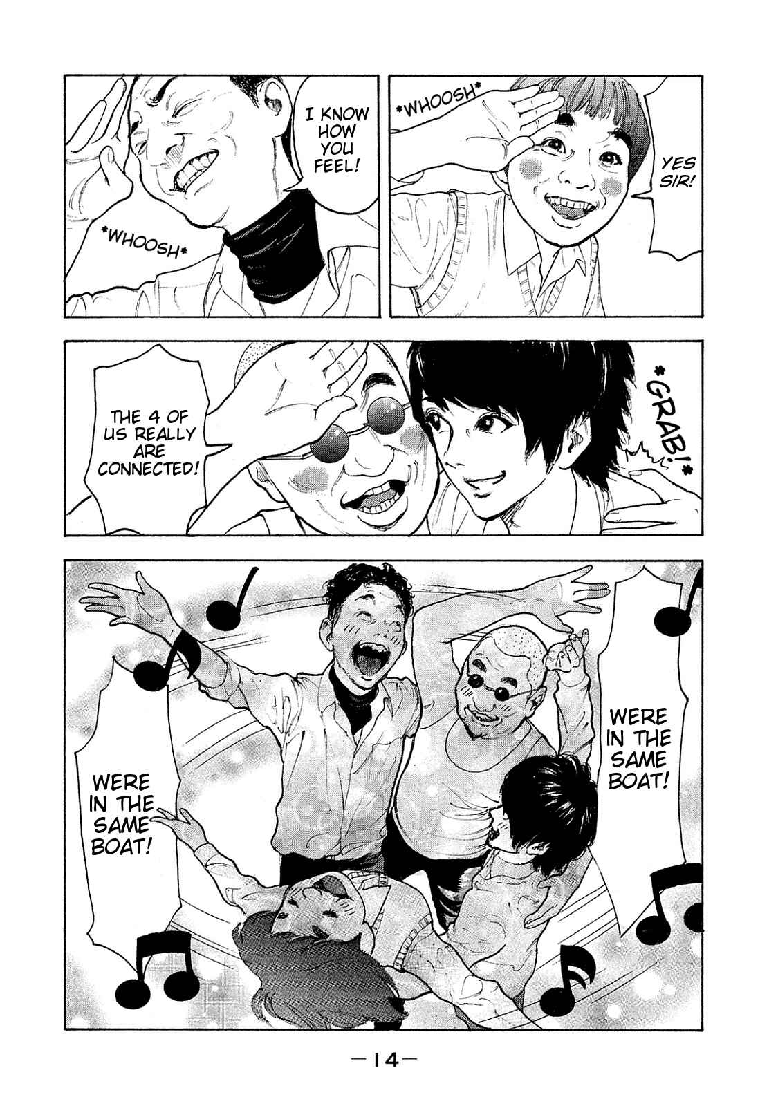 Page 16 Chapter 68 Bokutachi ga Yarimashita