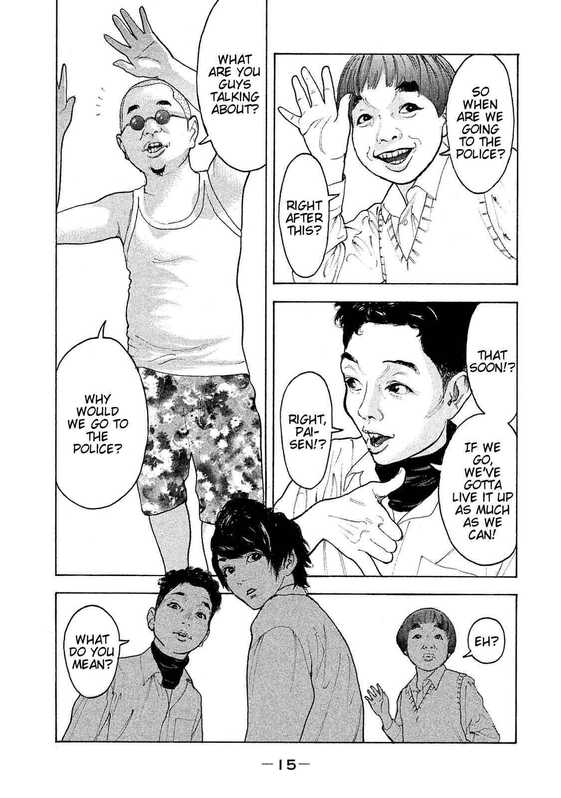 Page 17 Chapter 68 Bokutachi ga Yarimashita