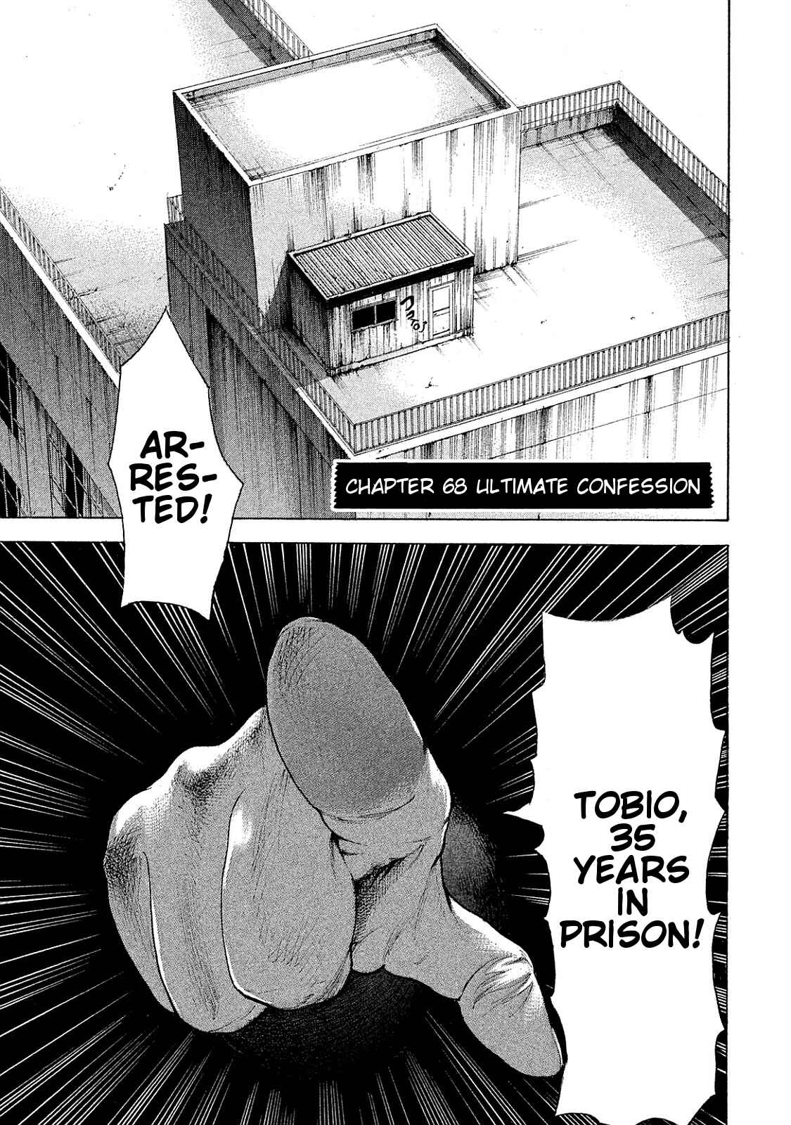 Page 5 Chapter 68 Bokutachi ga Yarimashita