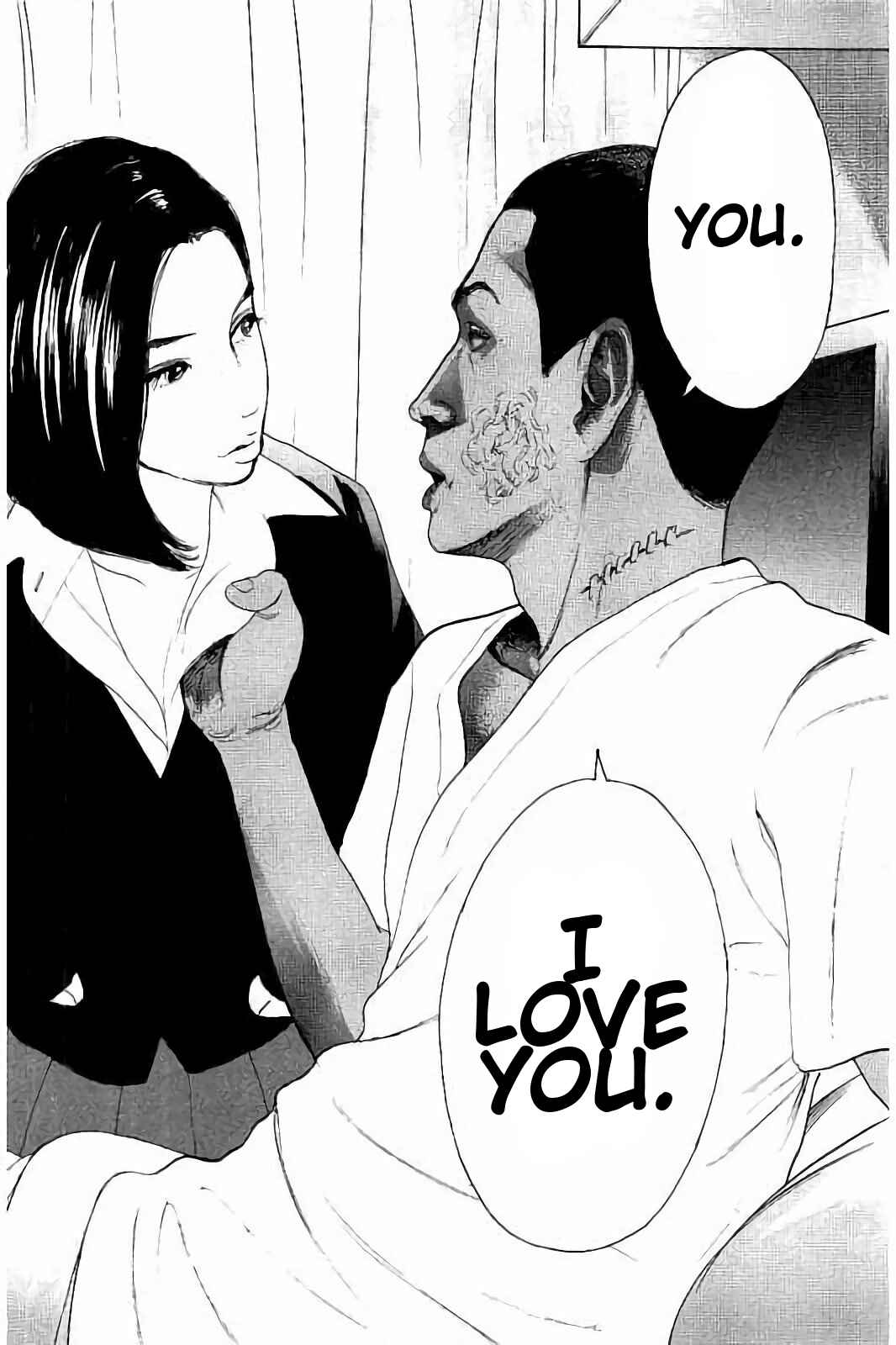 Page 16 Chapter 37 Bokutachi ga Yarimashita