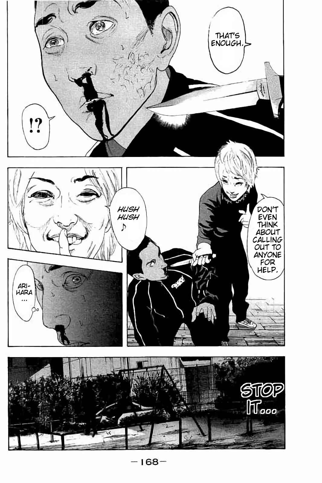 Page 2 Chapter 37 Bokutachi ga Yarimashita