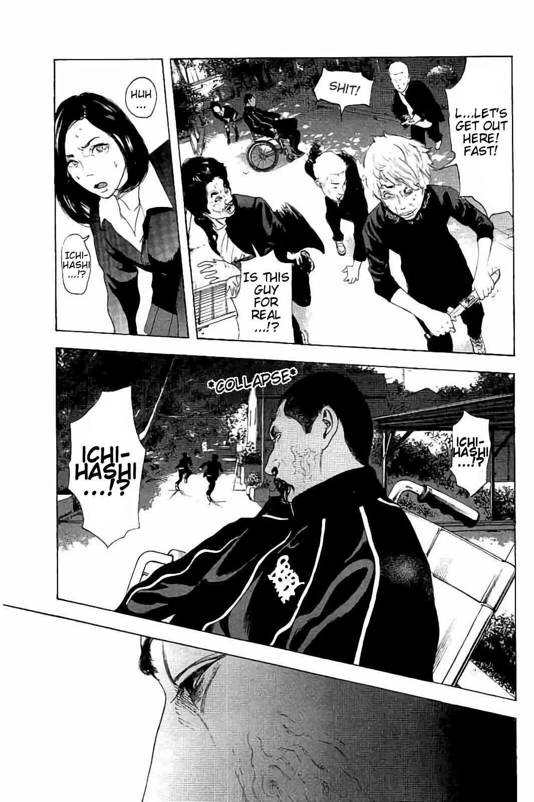 Page 9 Chapter 37 Bokutachi ga Yarimashita