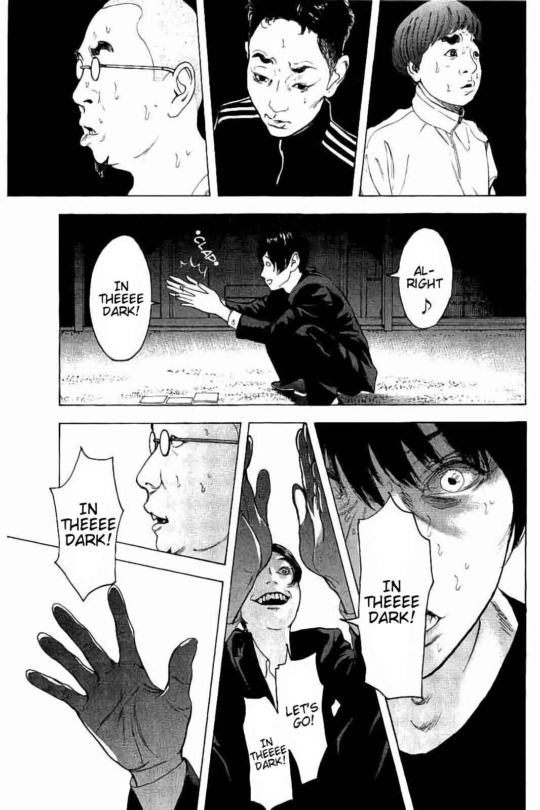 Page 11 Chapter 45 Bokutachi ga Yarimashita