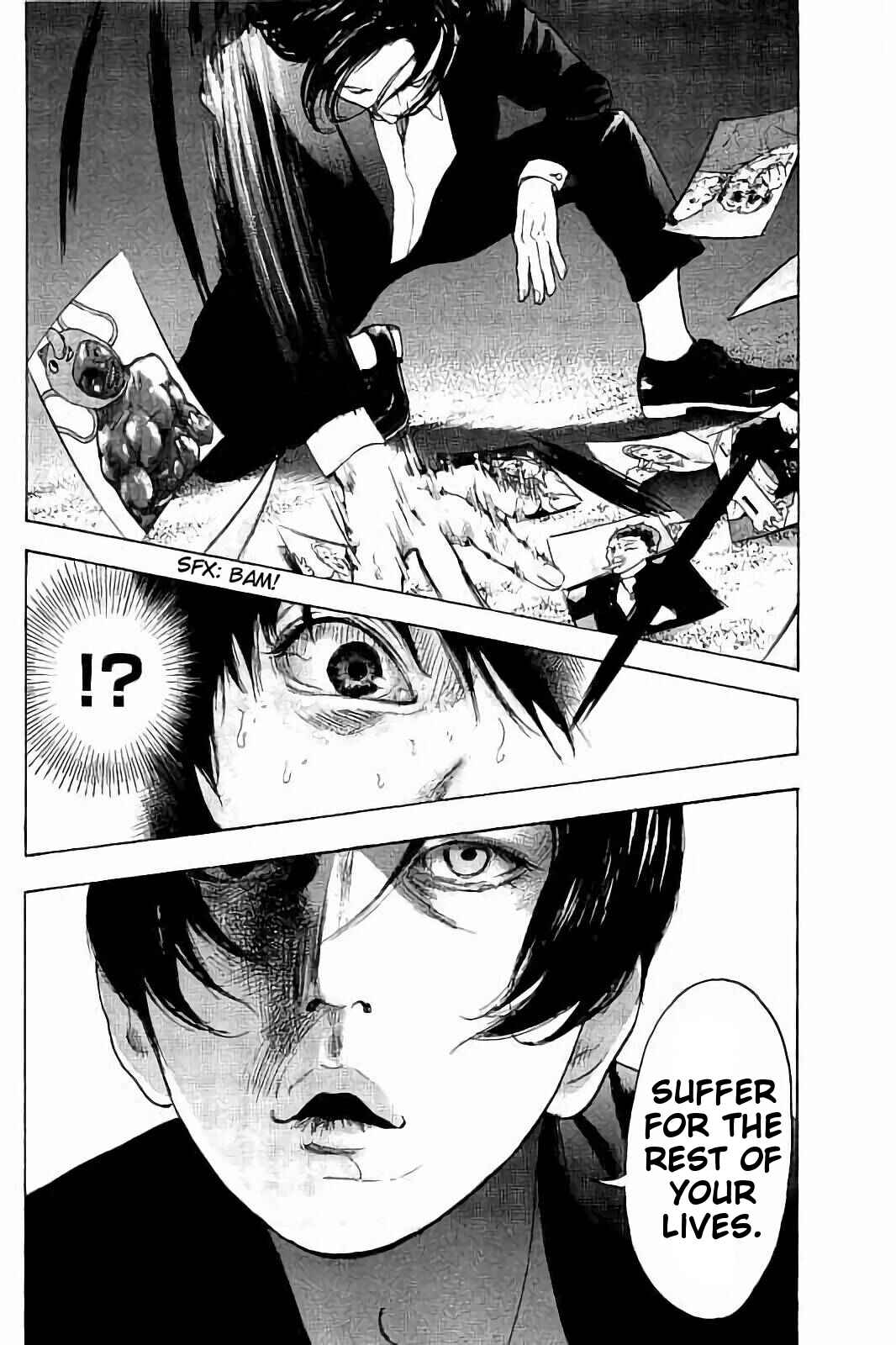 Page 12 Chapter 45 Bokutachi ga Yarimashita